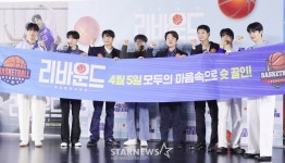 영화 리바운드 파이팅![★포토]