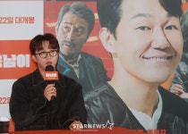 박성광 감독 웅남이, 기대하세요[★포토]