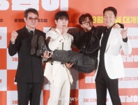 웃기는 웅남이 화이팅[★포토]