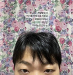 X열받는다..다신 안 가 최고기, 머리 망친 미용실 저격+분노