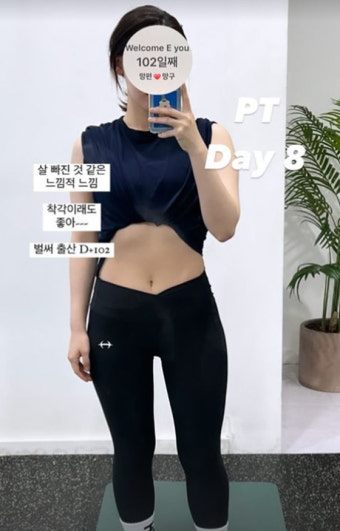 '최연소 아나→검사 아내' 김수민, 출산 100일만 뱃살 실종..과감 노출
