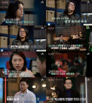 블랙2, 인간 사육장 안산 Y교회 사건 재조명 충격[종합]