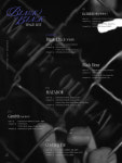 박지훈, 미니 7집 트랙리스트 오픈..타이틀곡은 Blank Effect