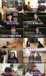 '나는 솔로' 13기 영자 오열→영식 직진→영철 변심..최종 선택은?[종합]