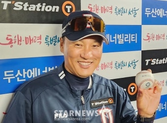 가장 '두산스러운' 승리, '라이온킹' 이승엽  감독은 곰을 닮았다 [잠실 현장분석]