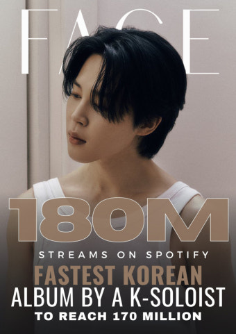 '빌보드 No.1' 방탄소년단 지민, 스포티파이 1억 8000만