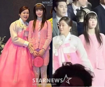 이유비, 핑크 하객룩..이승기이다인 결혼식 민폐 논란[스타이슈]