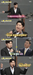 김호중, 테니스도 잘하는 '트바로티'[내일은 위닝샷]