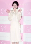 이주영, 안성기·정우성 품으로..아티스트컴퍼니와 전속계약 [공식]