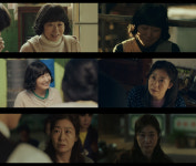 라미란, 남편 잃고 절규..나쁜엄마 첫방 울컥[종합]