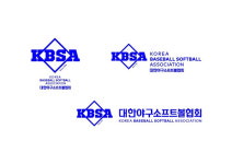 대한야구소프트볼협회, 신규 BI 및 엠블럼 공개