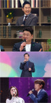 '결혼 17년차' 신동엽, 선혜윤PD에 
