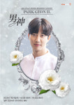 거울아 누가 제일 잘생겼니 김선호·황민현·이준영·김영대, 2023 AAA 비기닝 콘서트 男神 개인 포스터 공개