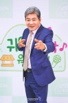 진성 귀염뽕짝 원정대, 출발![★포토]