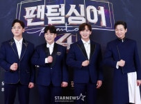 팬텀싱어4 포르테나, 성악가 4테너 집합![★포토]