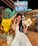(여자)아이들 미연, 조이 대타 동물농장 MC 됐다..잘 부탁해