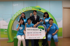 임영웅 팬클럽 영웅시대 withHero 제주, 취약아동지원 200만원 후원