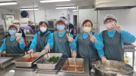 임영웅 팬밴드 웅기종기, 광명시립 하안노인종합복지관에 성금 570만원