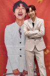 재재 