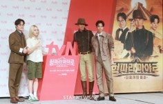 형따아 마야로, 기대하세요[★포토]