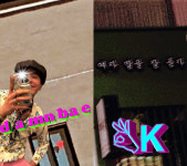 지드래곤, 의미심장 SNS..여자 말을 잘 듣자 OK [스타이슈]