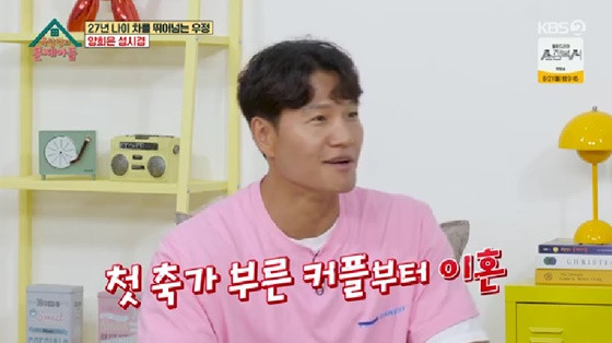 김종국, 이준과의 근검절약 대립에 발끈하며 웃음 자아내는 옥탑방의 문제아들 시즌2 275회 방송!