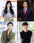 김희선→송일국·지드래곤, 광복절 기념..