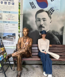 대한독립만세..서현, 광복절 맞아 도산 안창호 기념관 방문