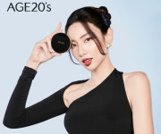 AGE20s 베트남 모델 투이 티엔 모델 발탁