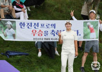 여긴 내 골프장이다 한진선, 샷이글 2방→또 하이원서 우승... 비거리 약점도 지운 100점짜리 디펜딩챔프 [KLPGA]
