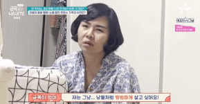 초2 금쪽이, 문해력 7세 수준..母 오열 평범히 살고 싶어[금쪽같은 내 새끼][별별TV]