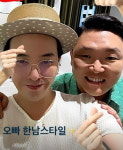 지드래곤 오빤 한남 스타일..싸이와 YG 의리 투샷