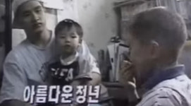 아름다웠던 청년 유승준의 한국행 21년史 저를 기억하시나요?[★창간19]