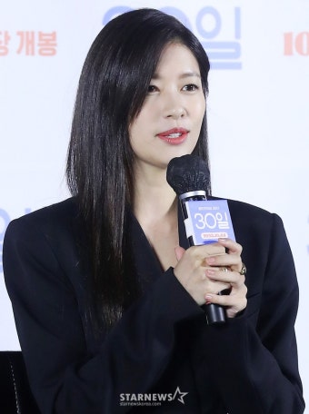 정소민 '로코 여신으로'[포토]