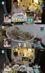 비혼 선언 전현무 석양사진에 그녀 담고파 심경 변화?[나혼산][★밤TView]