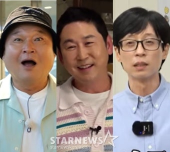신동엽 '짠한형', TV보다 아찔한 수위..'유강신' 유튜브 오픈 完[FOCUS]