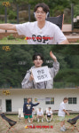 인피니트, 팀워크 위한 고요 속의 외침→소통 불가 [인피니트 컴퍼니]