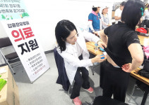 갑을장유병원, 제1회 장유1동 수변축제&걷기대회 의료지원부스 지원