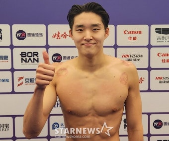 김우민, 자유형 400m 예선 1위 