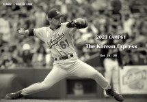 코리안 특급 박찬호 4년 만에 유소년 야구 캠프 캠프61 컴백... 총 120명 선발