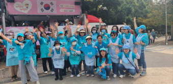 임영웅 팬클럽 영웅시대 웅기종기 팬밴드, 노인의 날 짜장면 배식 봉사