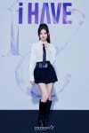 아이브 가을 완벽 미모[★포토]