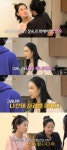 16기 영숙 옥순 언니 팔로워 아이러니 DM 경악..이래서 고소?