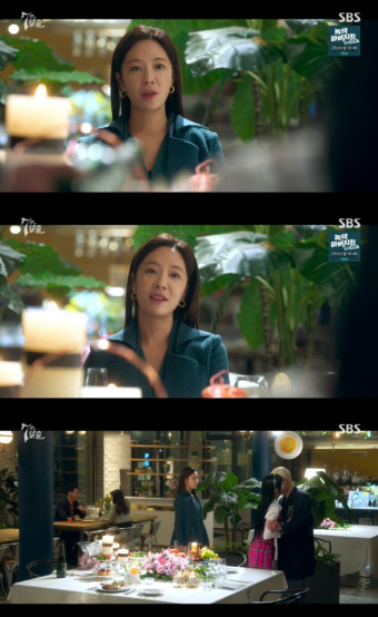 '7인의 탈출' 황정음, 엄기준 회사 대표 됐다 