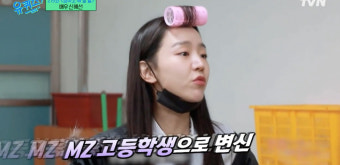 신혜선 