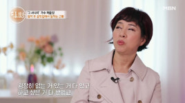 허윤정 
