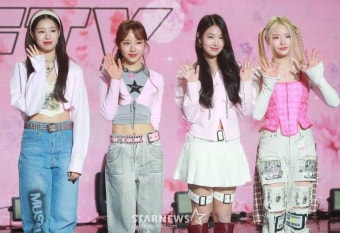 키나 