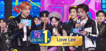 '인기가요' 악뮤, 제니 꺾고 1위..영파씨 데뷔→킹덤 컴백 [종합]