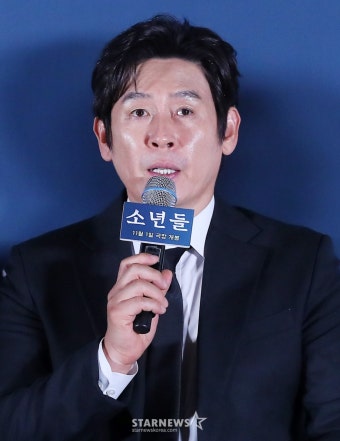 설경구 '수사반장'[포토]