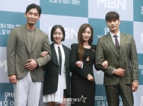 완벽한 결혼의 정석, 기대하세요[★포토]